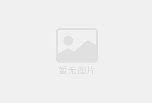 普陀混凝土切割公司的电话是多少？